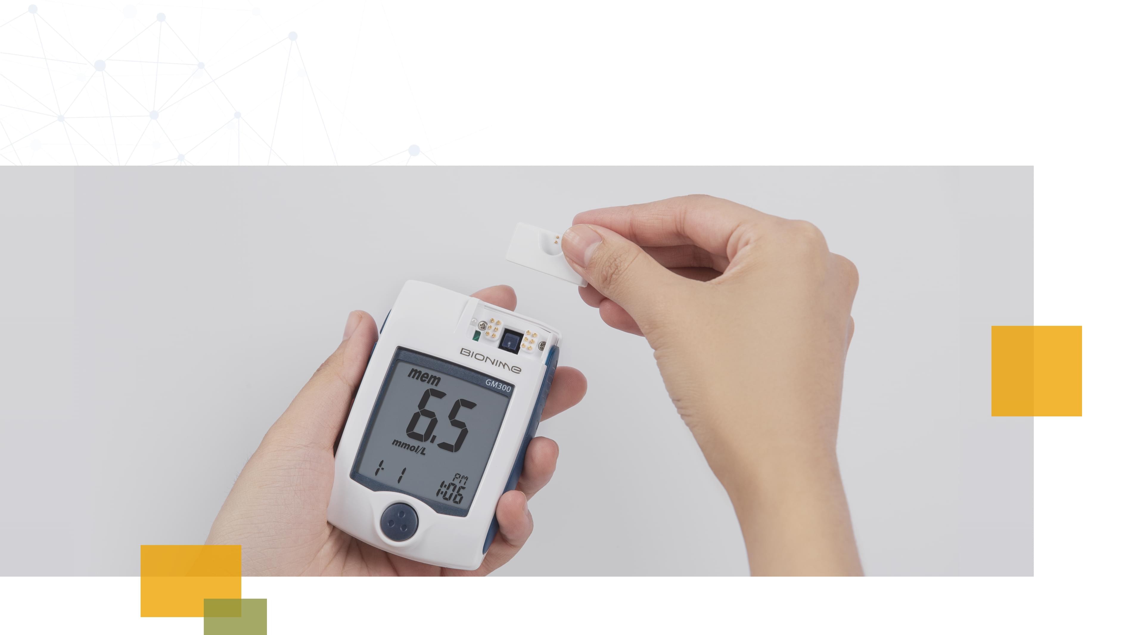 寬紅細(xì)胞范圍   不同人群檢測同樣準(zhǔn)  