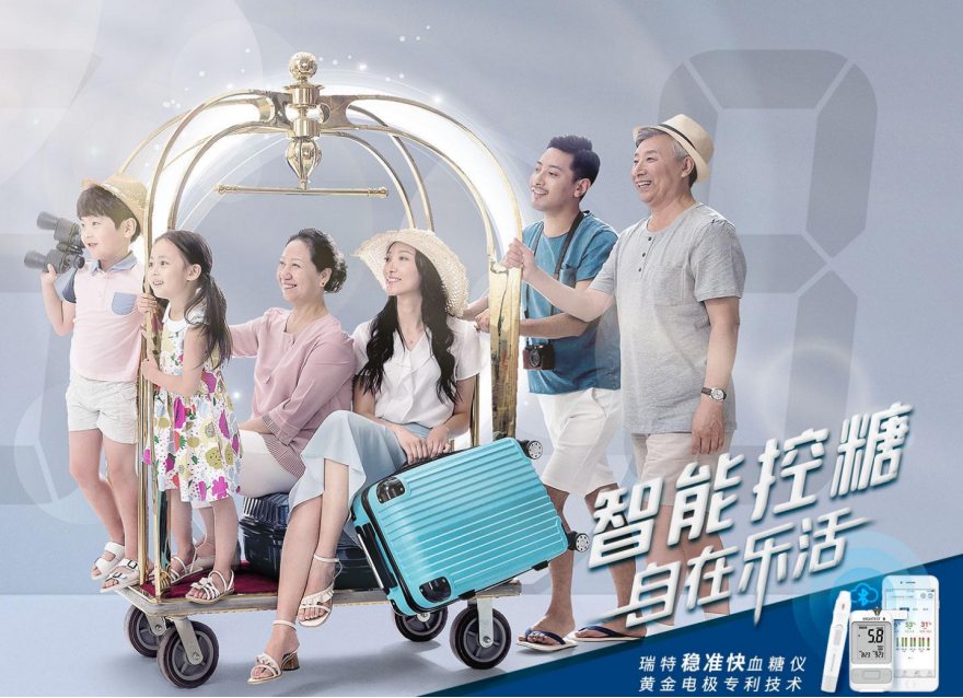 華廣瑞特官方授權(quán)經(jīng)銷網(wǎng)點(diǎn)