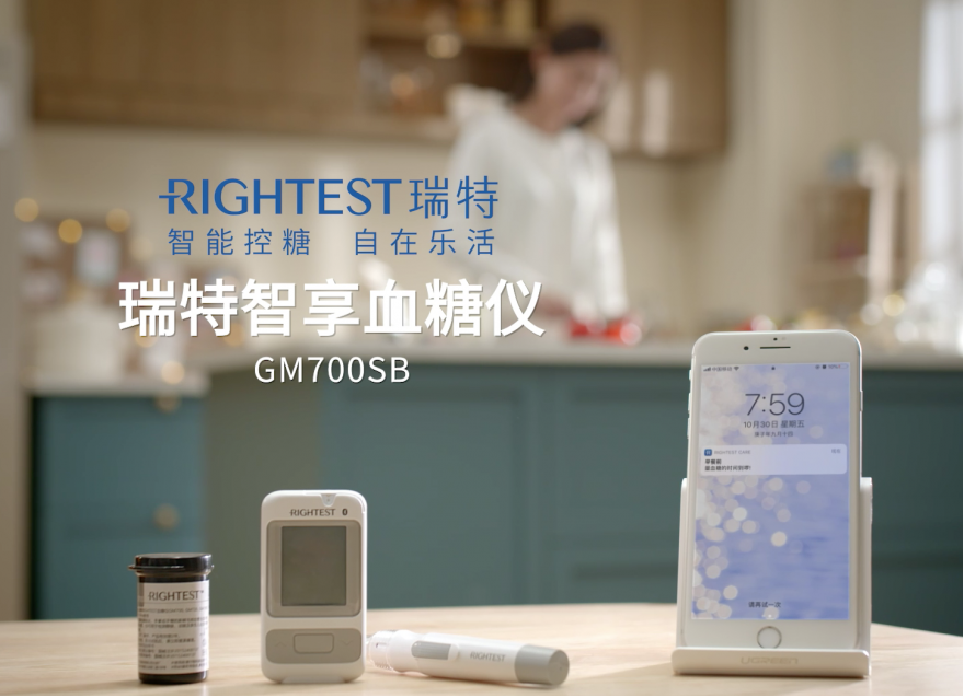 你真的會用血糖儀嗎？？？