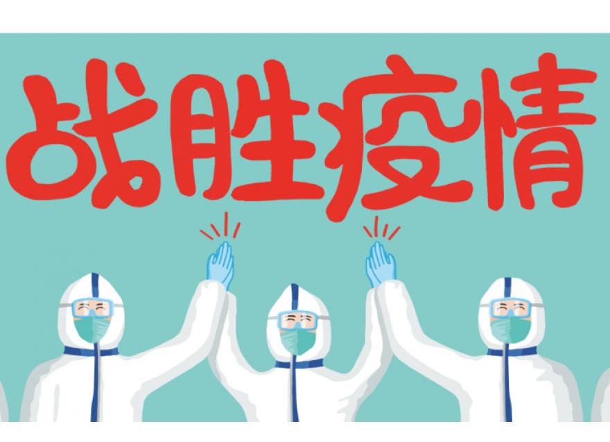 疫情居家期間，糖友如何自我血糖管理？