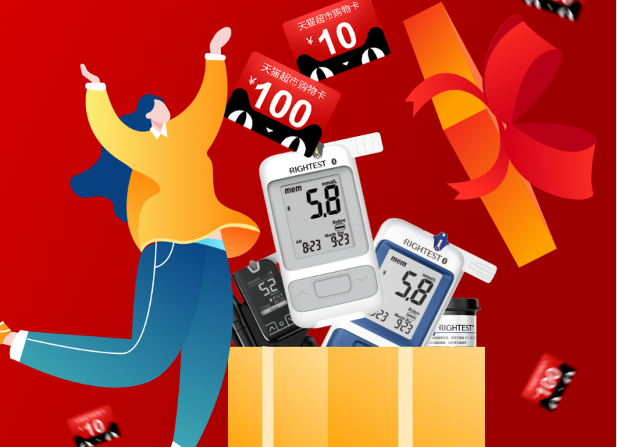  雙十一這樣買劃算到哭！