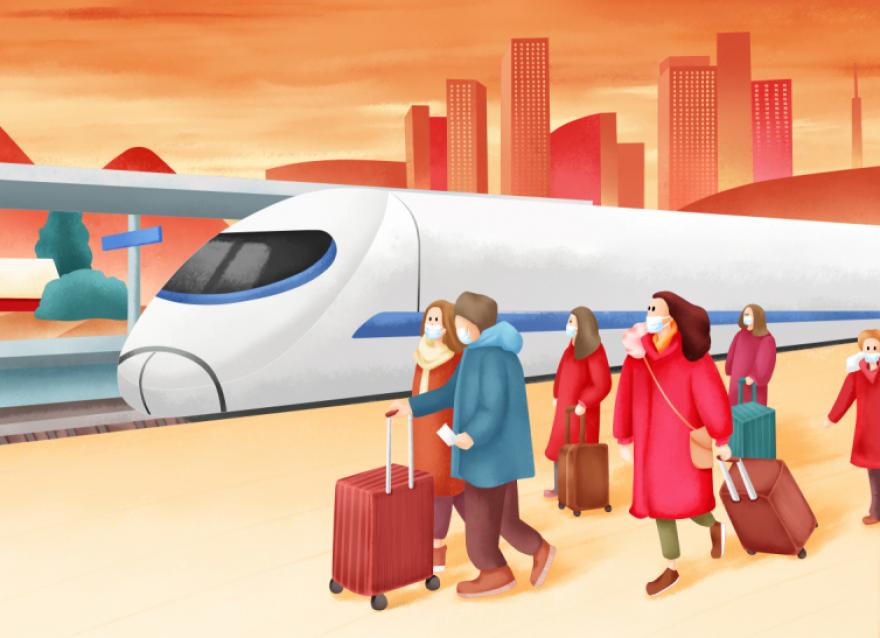 春運來襲，這份出行攻略請收藏！