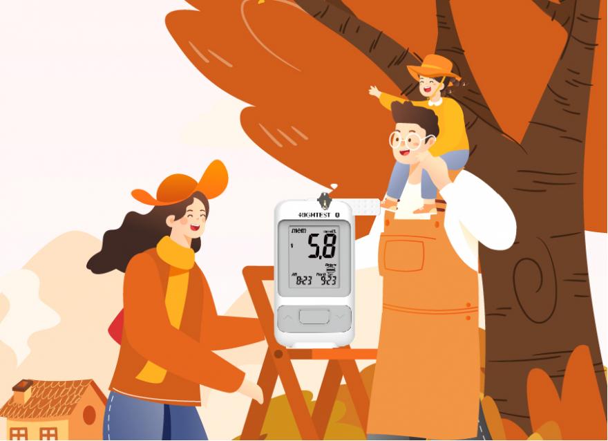  情人節(jié) |有我在  不怕甜蜜爆表！