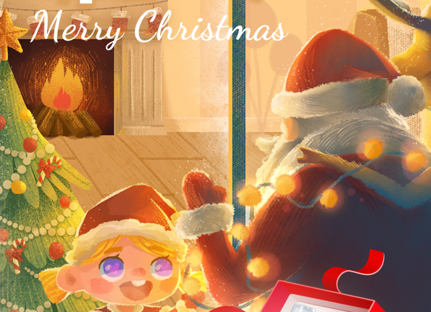 你的圣誕專屬好禮已安排，速取！