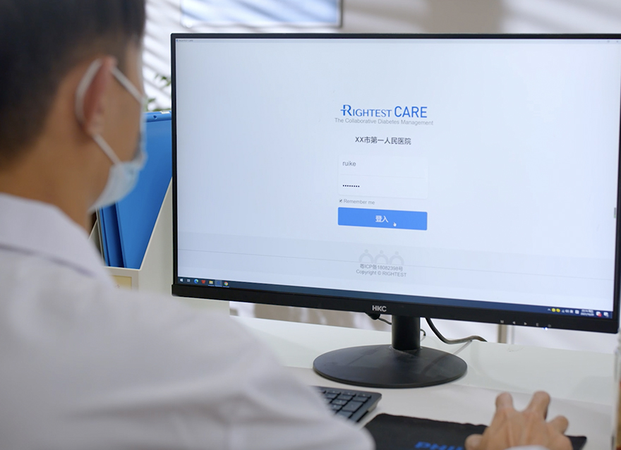  數(shù)字化慢病管理標(biāo)準(zhǔn)化快車道中，血糖管理信息化帶來哪些新可能？