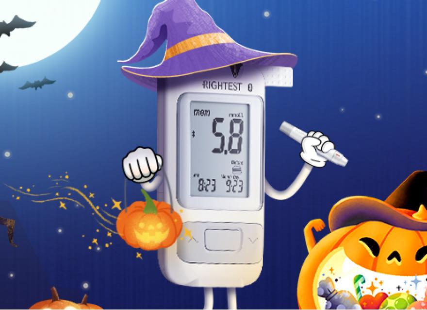  萬圣節(jié)禮物派發(fā)中 | 不給糖，就測糖！