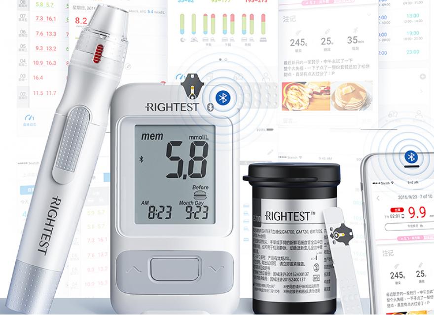  糖尿病與幸福感 | 瑞特提醒您，拒絕“躺平”從自我管理開始