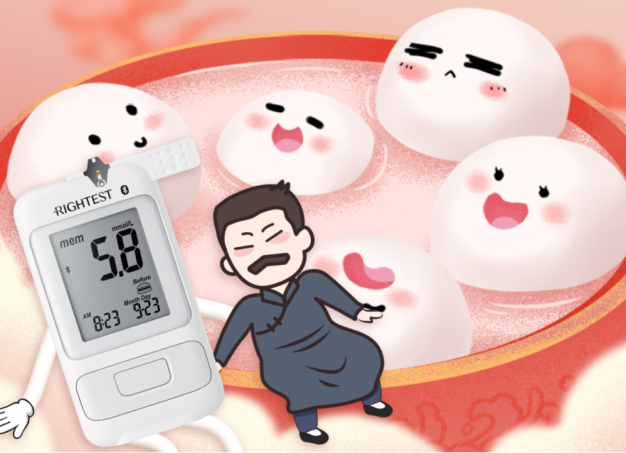 湯圓甜甜心頭暖，血糖穩(wěn)穩(wěn)更心安