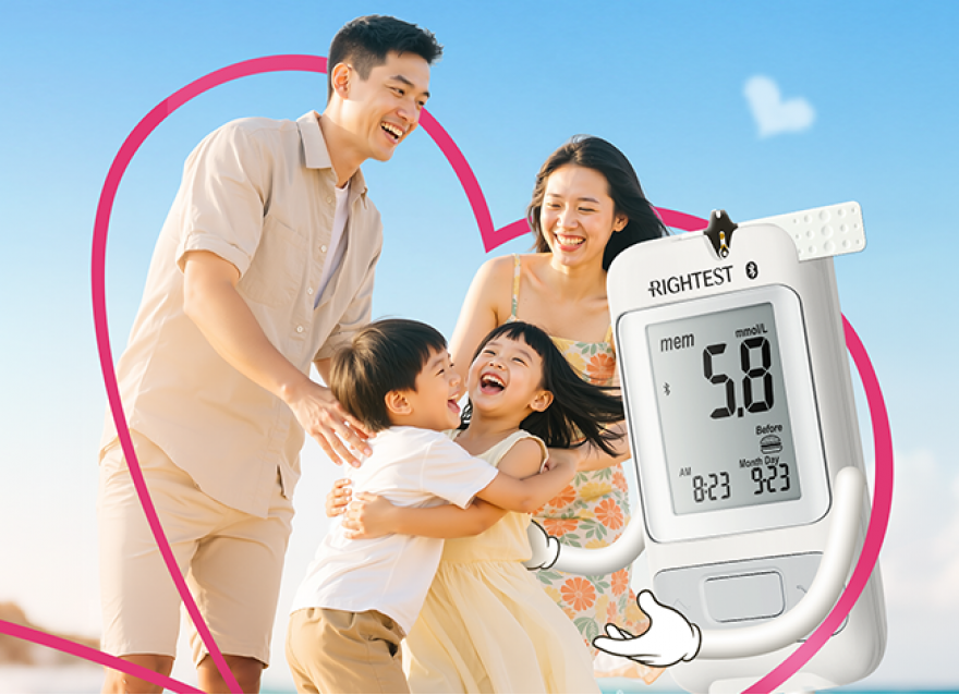  520為愛精準(zhǔn)護航 | 穩(wěn)穩(wěn)的幸福更浪漫（文末有禮）