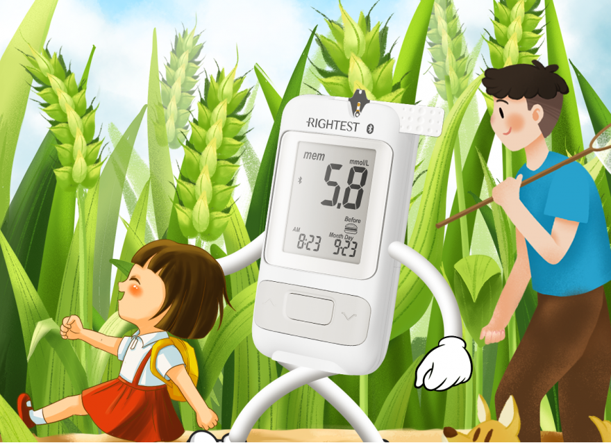 控糖的小滿足是穩(wěn)穩(wěn)的幸福