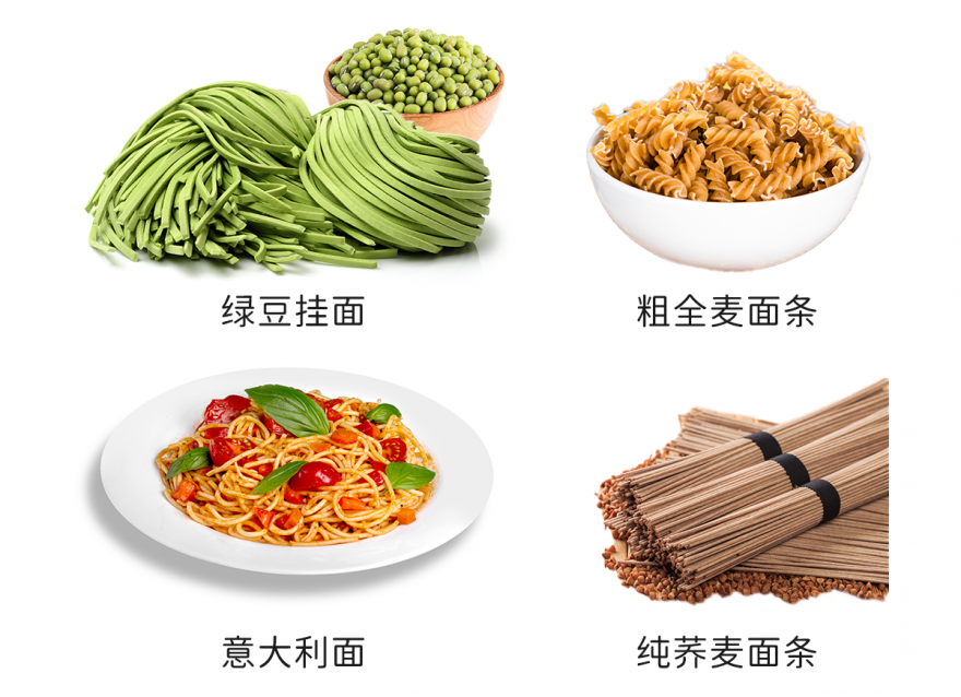 適合糖友吃的4種面條，對血糖影響小