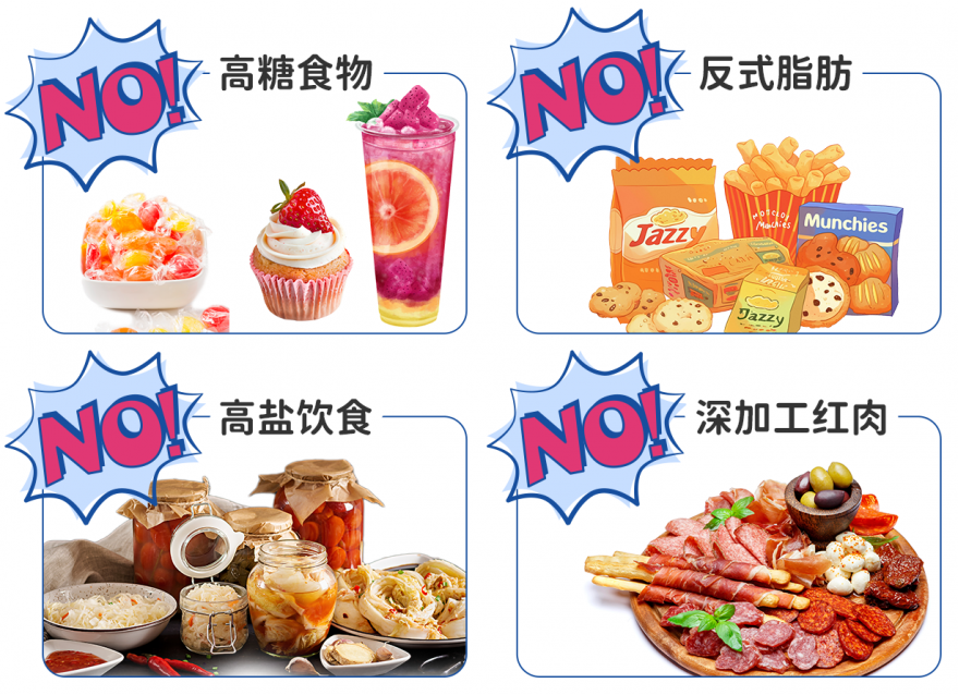 常吃這4種食物，你的血糖可能很危險(xiǎn)！